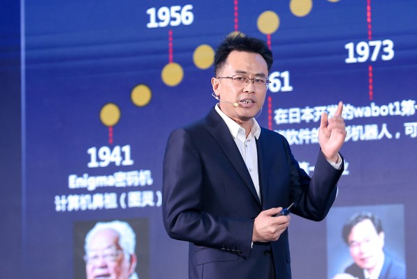 ȫӵAI-Native2024ԭȼɹٰ