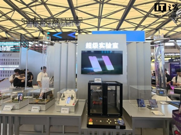 维信诺 ChinaJoy 首秀,全场景 OLED 布局一口气看完,蓝图乍现
