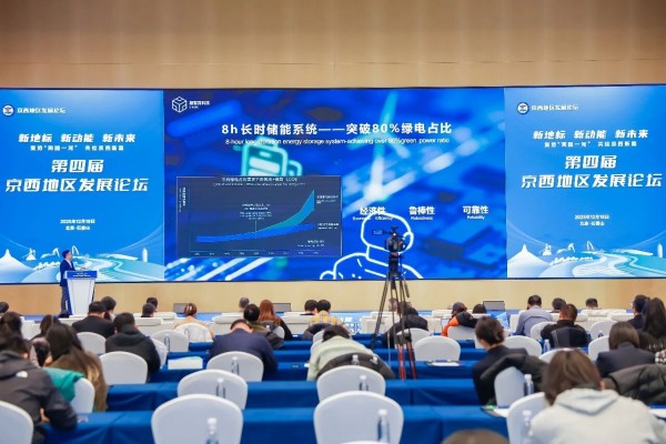 &ldquo;����+����&rdquo;����ںϣ������㷢���ֲ�ʽ���������ڵ㴢�ܽ������