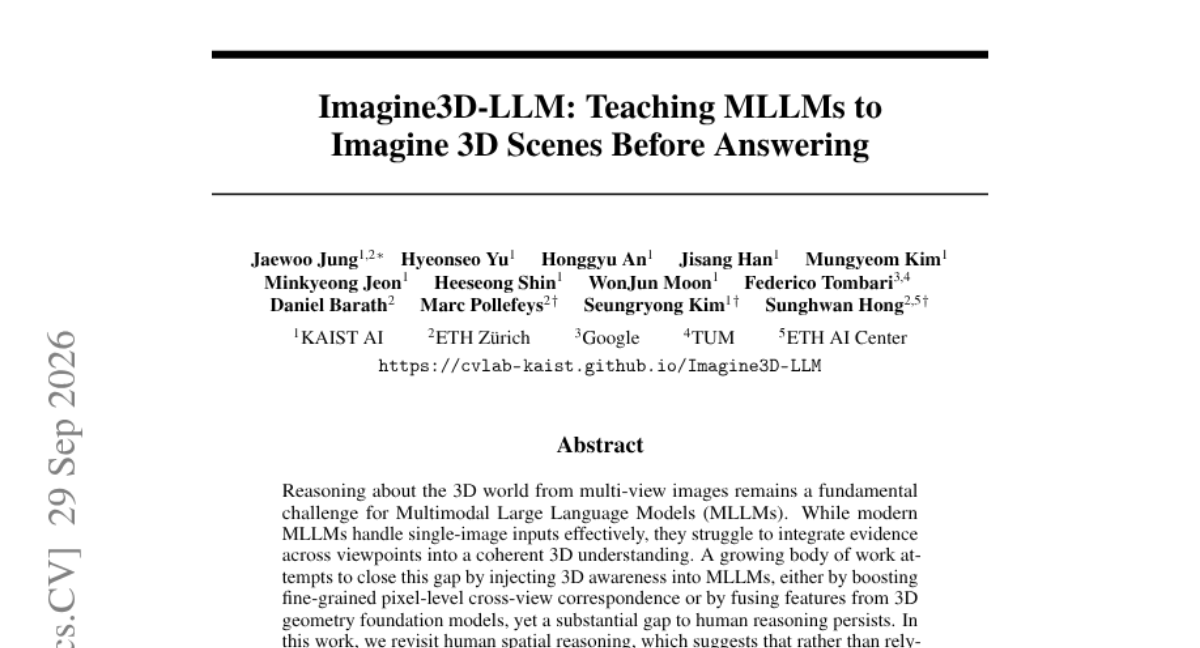 Imagine3D-LLM：教会AI在回答之前，先在脑子里"拼出"一个3D场景