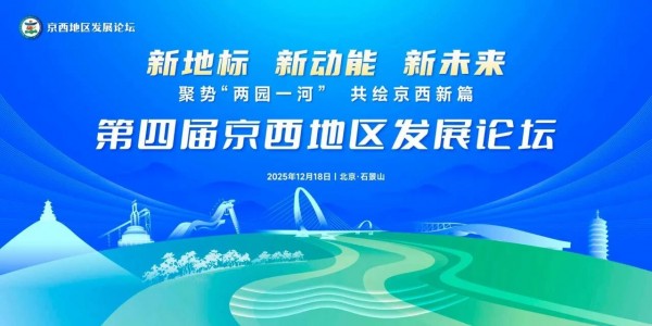 &ldquo;����+����&rdquo;����ںϣ������㷢���ֲ�ʽ���������ڵ㴢�ܽ������