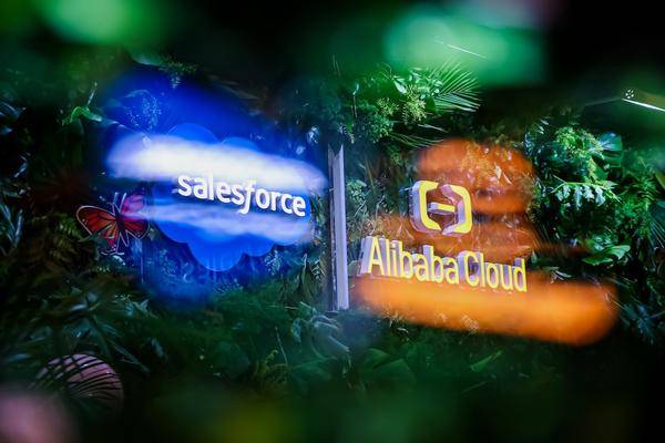 �������ʣ��������ϵ�Salesforce�ߵ�Agent��һվ