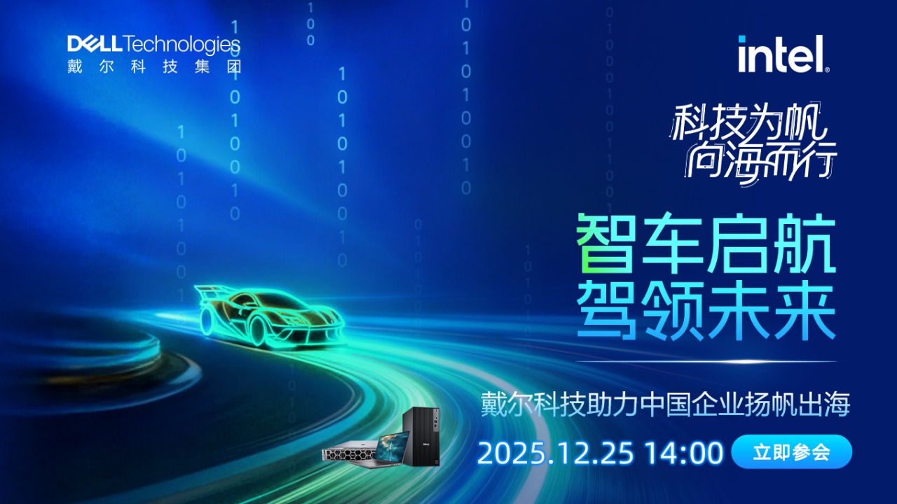 �Ƽ�Ϊ�� �򺣶��У��ǳ����� ����δ��