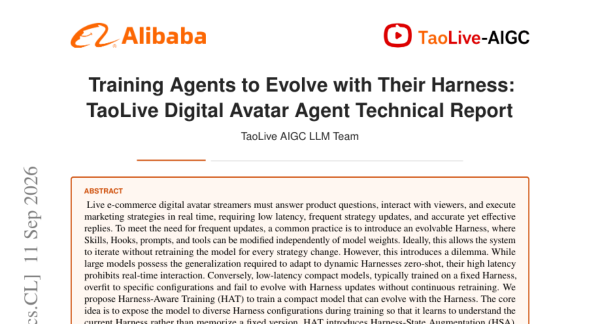 �Ա�ֱ�����������һ�߱��ֵ��ӳ�һ�߸��ϲ��Ը��£�TaoLive��Harness-Aware Training�ⷨ