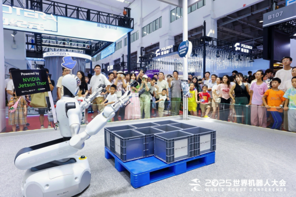 һҵWRC“㼡”   NVIDIA Jetson Thor“”