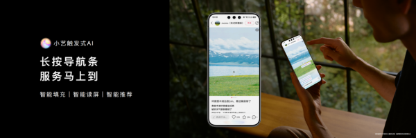 ��ΪMate 90ϵ�д���HarmonyOS 7�����������ն��豸��ͻ��9000��