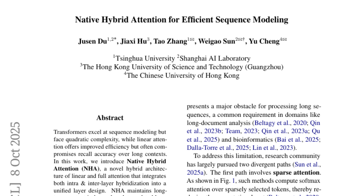 廪ѧNHAAIģͼȿ׼ġ˫ؼ䡰¼ܹ