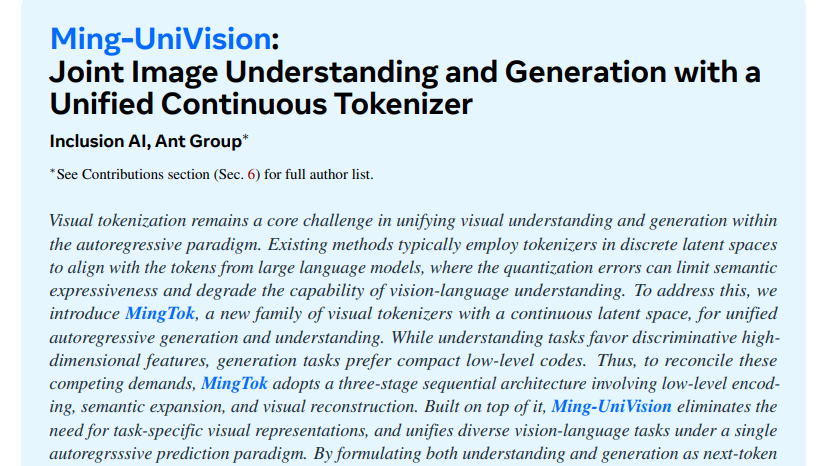 ϼͻоһӾԿסAIͬʱʹͼ