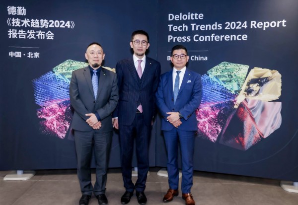 �����й���������������2024������ʽAI����ҵ�������ض���