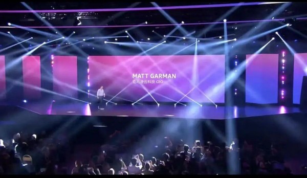 通往数十亿Agents的未来!re:Invent 2025 Matt Garman主题演讲精华!