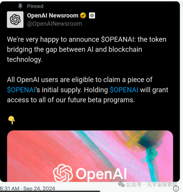 OpenAI ʻڿ͹ƭ׼û