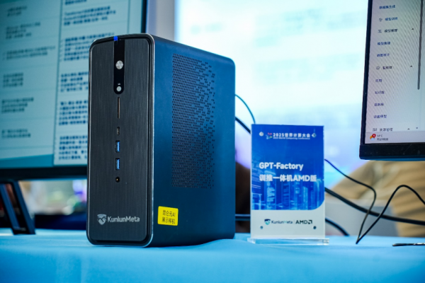 ԪAIЯAMDذGPT-Factory Mini AIվ