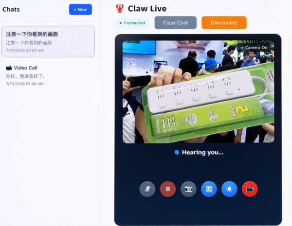 ��ͳAI PC&ldquo;ԭ���Ʒ�&rdquo;��Bilibili World�ֳ���NVIDIA����ʷ���&ldquo;�ᱡ��&rdquo; RTX Spark