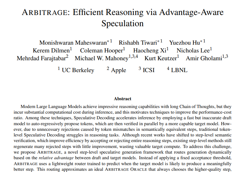 UC Berkeley�Ŷ����¶���AI����Ч�ʣ��ô�ģ��ֻ�ڹؼ�ʱ��"����"��ARBITRAGE����