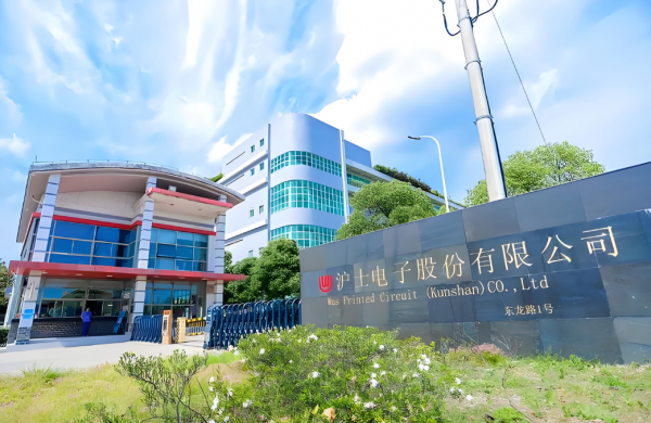 ����ɷ�̩��PCB����ǰ������Ť������ģ����Ӫ��ʼ��������