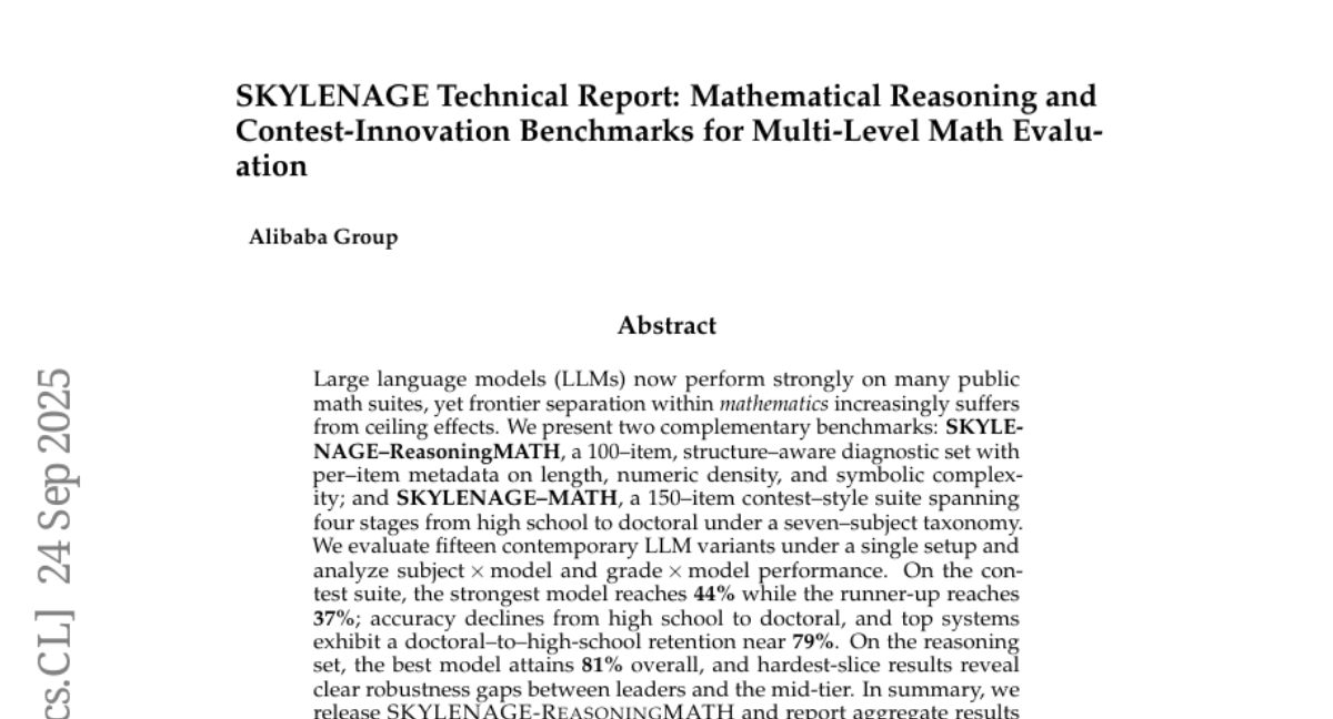 ͰƳSKYLENAGEѧ׼AI"߿"