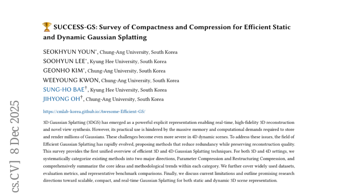 �д��������ѧ�����������3D�������ּ�����ü������ָ�Ч