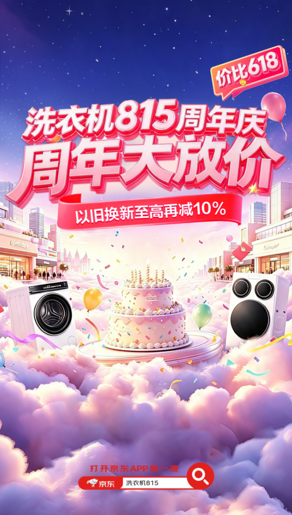 �۱�618�� ����ϴ�»�815������8��13����8����ʽ����
