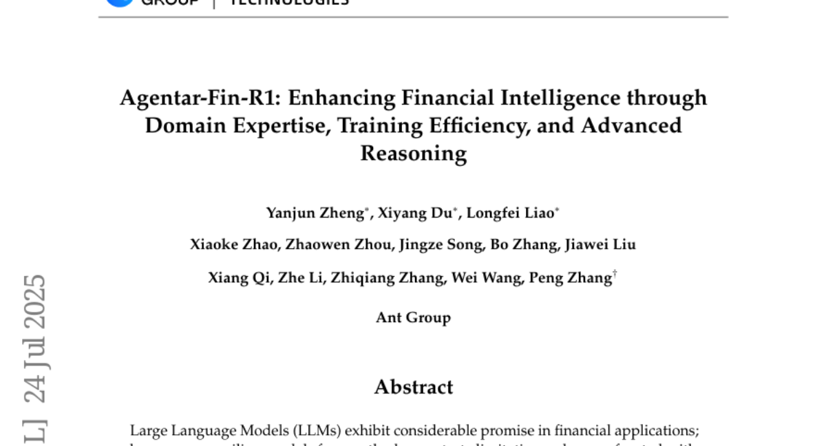 蚂蚁集团推出Agentar-Fin-R1：金融AI界的"推理大师"来了！