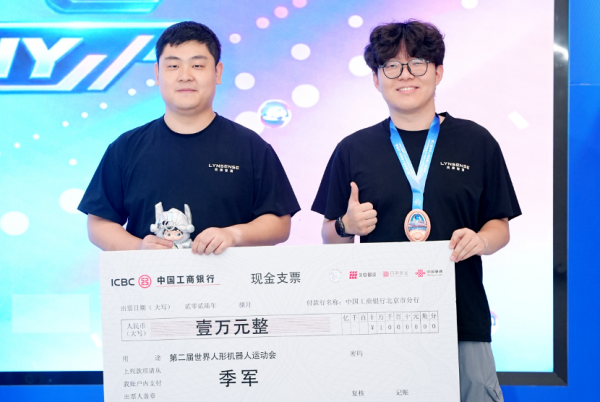 全国第三,公司第二,“初创黑马”灵犀智涌用ROSS Harness把机器人送进工业具身智能第一梯队