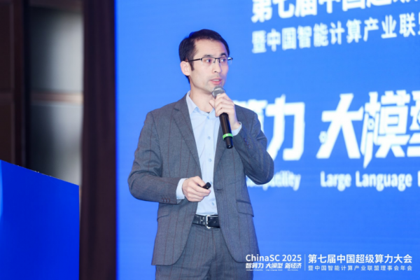 一张“慢”榜单与一场“快”战争:中国算力排行榜的变与不变