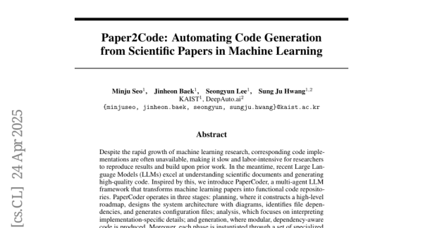 PaperCoder������ѧϰ���Ĵ����Զ����ɵ�ͻ���Կ��