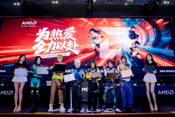 BW2026 AMD�Ե羺+AIȫ�������� Я����̬������ӵ��Z�������