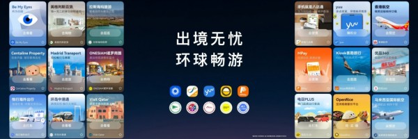 ��ΪMate 90ϵ�д���HarmonyOS 7�����������ն��豸��ͻ��9000��