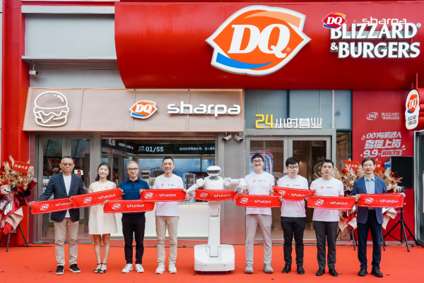 ȫ���׸�&ldquo;����졢ȫ������ȫ������&rdquo;�����˲�������Ϻ���Sharpa����DQ������������ҵ&ldquo;����ѩʱ��&rdquo;