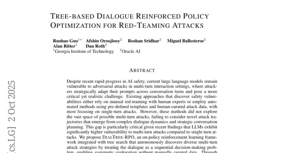 AI红队攻击新突破：乔治亚理工学院团队让人工智能学会"策略性对话"破解安全防线