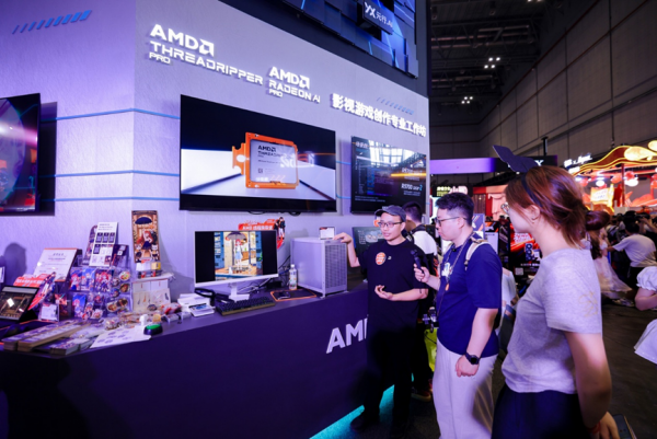 BW2026 AMD�Ե羺+AIȫ�������� Я����̬������ӵ��Z�������