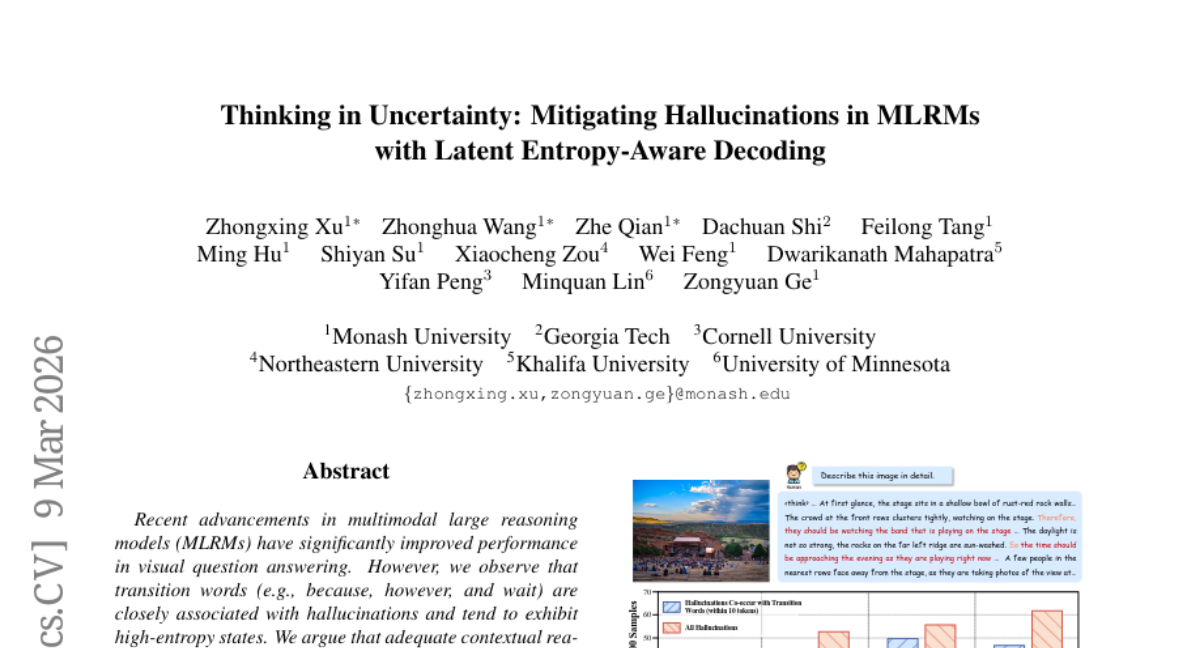 当AI看图说话时，大脑会"短路"吗？蒙纳什大学发现多模态推理模型的"不确定性陷阱"