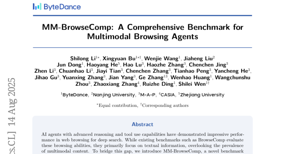 ByteDance团队开发出首个多模态网页浏览AI测试基准：MM-BrowseComp，能看懂图像和视频的智能助手评估标准终于来了