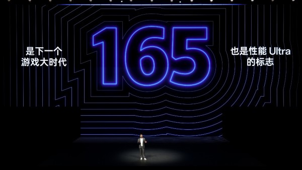 当年轻人的手指追上165Hz：一加要把“Ultra”的话语权从影像交到性能手里吗？