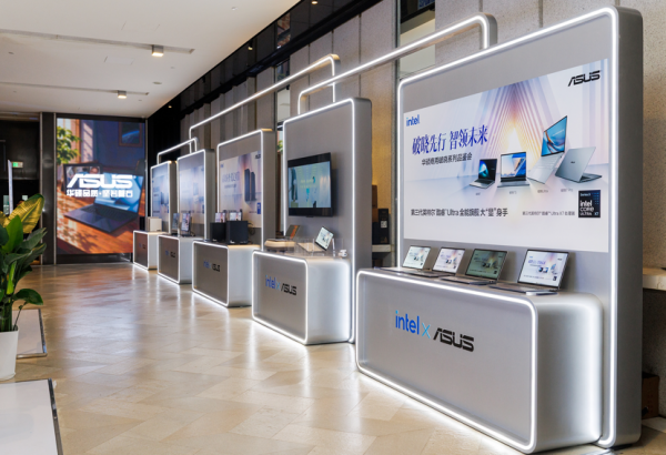 ��AI PC��AI Agent����������˶����������������ܰ칫������ʵ����