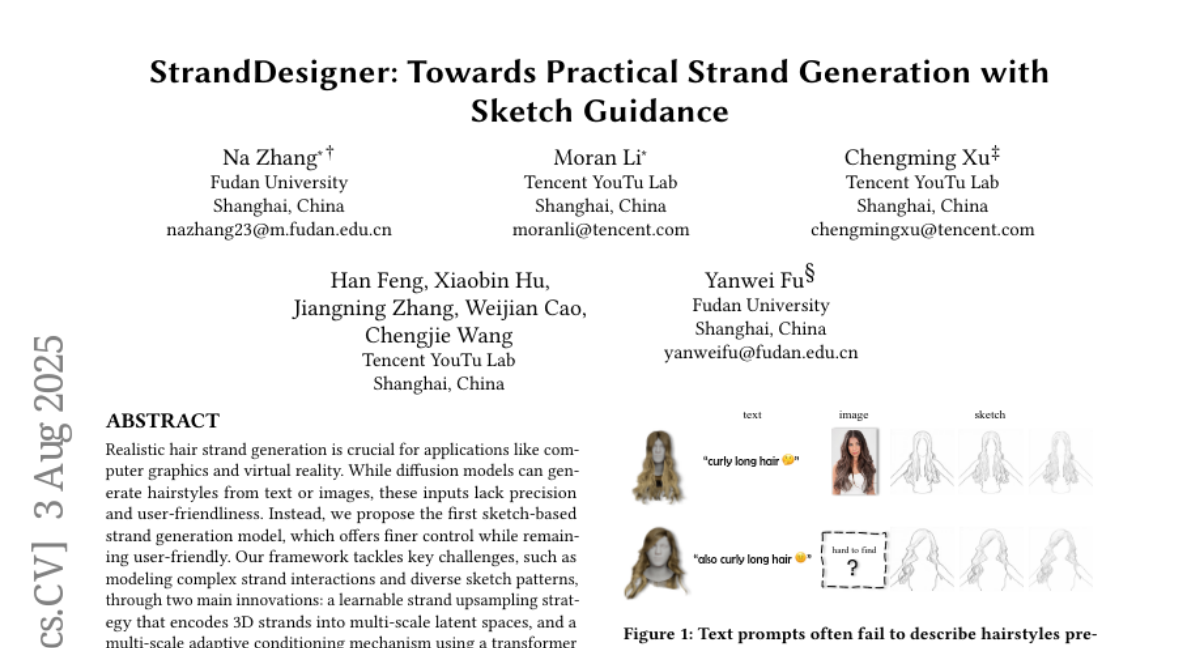 复旦大学发布StrandDesigner：让画几笔线条就能生成逼真3D头发的人工智能系统