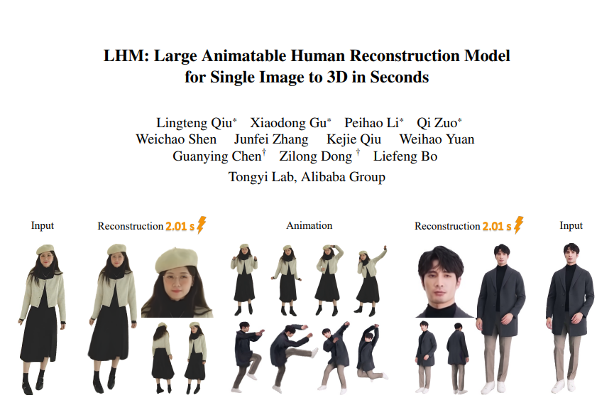 ͰƳLHMõƬ˲ɶ3D漼