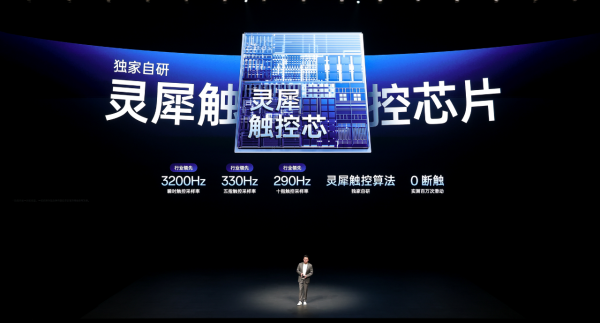 当年轻人的手指追上165Hz：一加要把“Ultra”的话语权从影像交到性能手里吗？