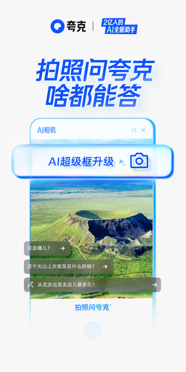 AI“ʿ” ģ̬