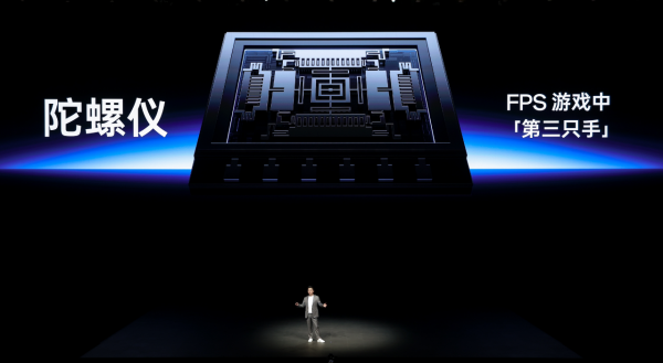 当年轻人的手指追上165Hz：一加要把“Ultra”的话语权从影像交到性能手里吗？