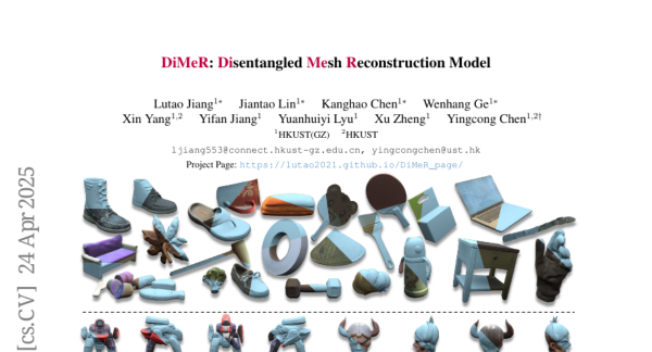 DiMeR������ͨͼ��ת3D���򵥣���ۿƼ���ѧ����ȫ��"�⹹ʽ"�����ؽ�ģ��
