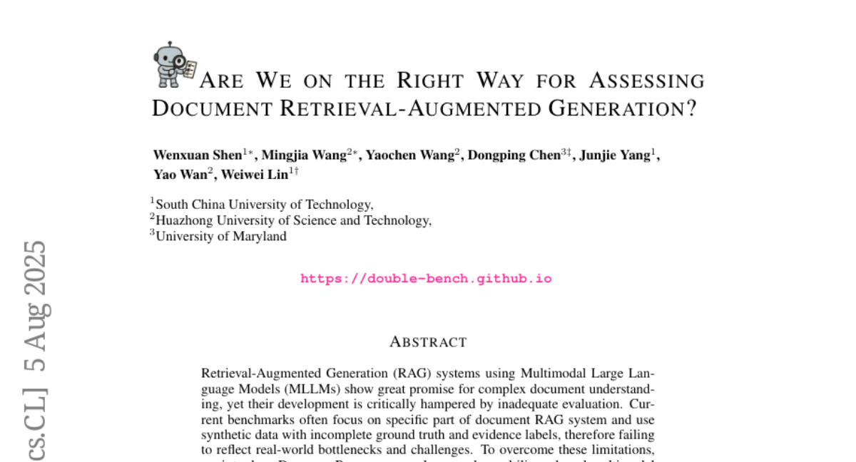 南华理工大学团队破解文档问答系统评估难题：全新基准DOUBLE-BENCH让AI真正“读懂“复杂文档