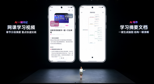 当年轻人的手指追上165Hz：一加要把“Ultra”的话语权从影像交到性能手里吗？