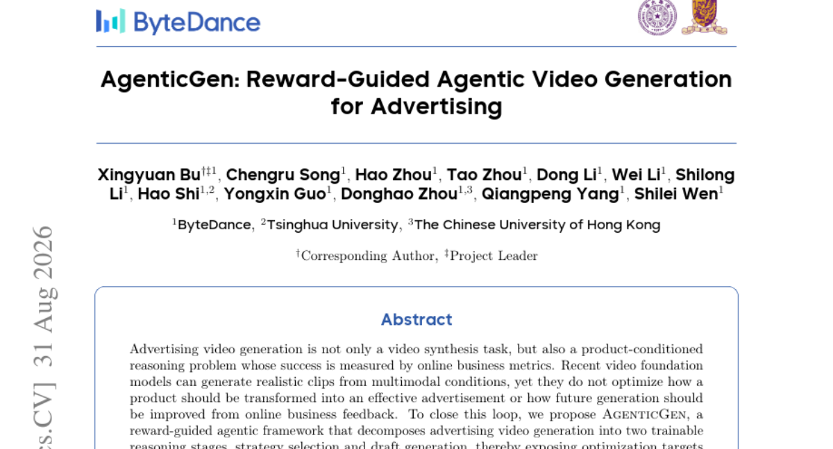 AgenticGen：当广告视频生成学会"看数据说话"