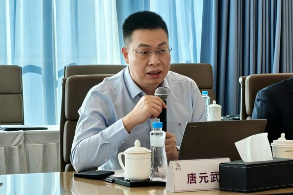 紫光云重磅发布紫鸾AI操作系统 AGI时代政企智能化操作系统