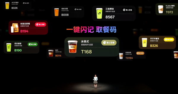 当年轻人的手指追上165Hz：一加要把“Ultra”的话语权从影像交到性能手里吗？