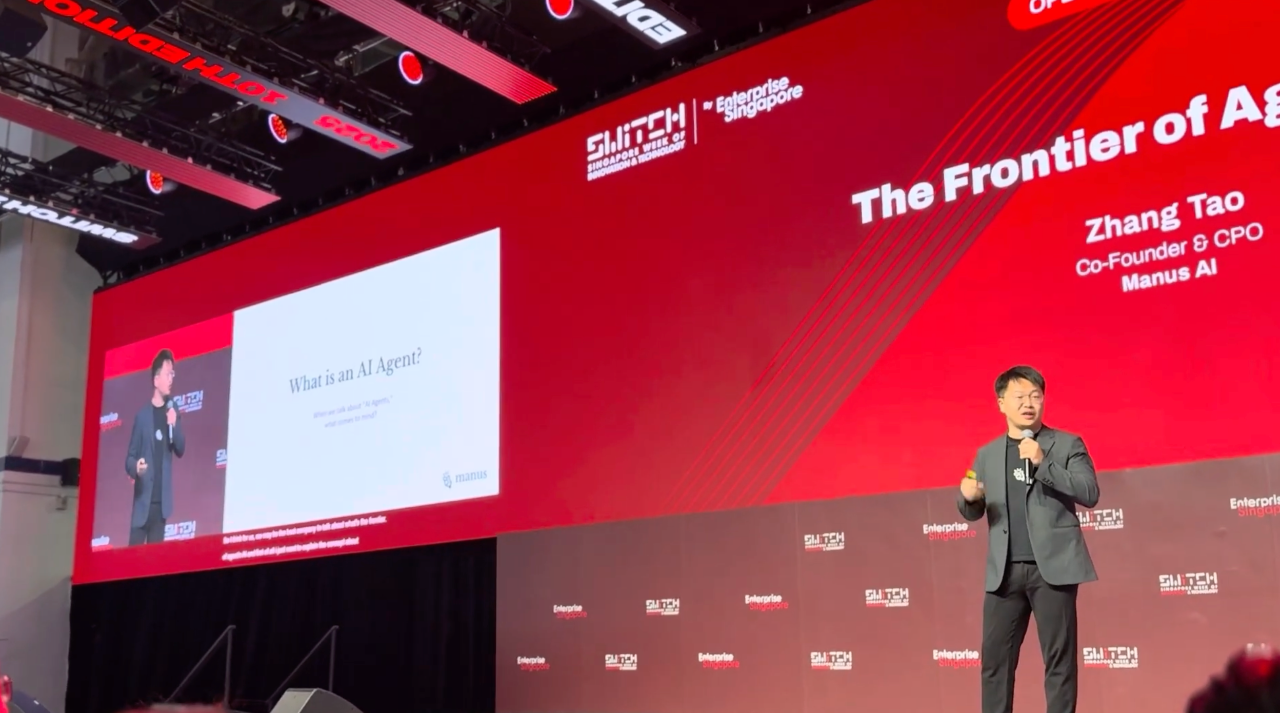 Manus联合创始人张涛：智能体Agent的终极形态是什么？