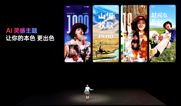 当年轻人的手指追上165Hz：一加要把“Ultra”的话语权从影像交到性能手里吗？