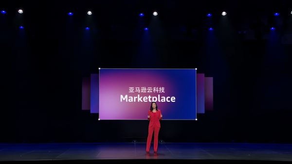 以伙伴优势共筑AI Agent新时代!re:Invent 2025 Dr. Ruba Borno演讲精华回顾