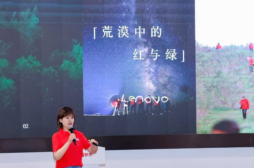 从16万棵梭梭到